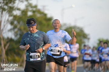 UMC RUN - VƯƠN TẦM KHÁT VỌNG - Ảnh #1945953