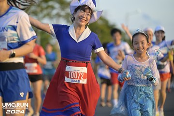UMC RUN - VƯƠN TẦM KHÁT VỌNG - Ảnh #1946273