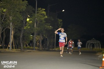 UMC RUN - VƯƠN TẦM KHÁT VỌNG - Ảnh #1940905