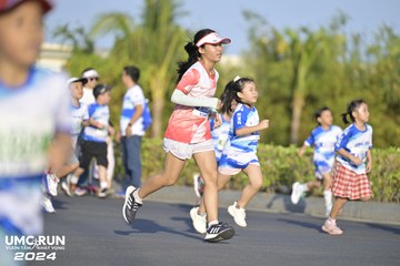 UMC RUN - VƯƠN TẦM KHÁT VỌNG - Ảnh #1944267