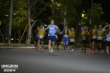 UMC RUN - VƯƠN TẦM KHÁT VỌNG - Ảnh #1941435