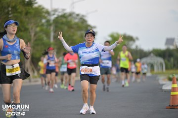 UMC RUN - VƯƠN TẦM KHÁT VỌNG - Ảnh #1945376