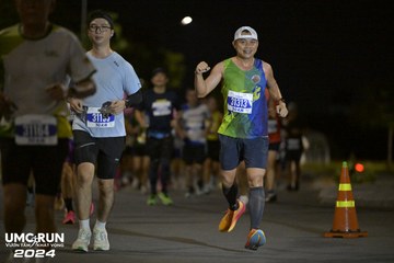 UMC RUN - VƯƠN TẦM KHÁT VỌNG - Ảnh #1942554