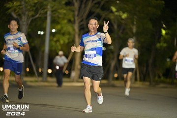 UMC RUN - VƯƠN TẦM KHÁT VỌNG - Ảnh #1941309