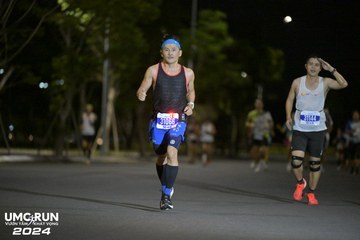 UMC RUN - VƯƠN TẦM KHÁT VỌNG - Ảnh #1941722