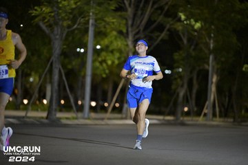 UMC RUN - VƯƠN TẦM KHÁT VỌNG - Ảnh #1940978