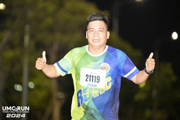 UMC RUN - VƯƠN TẦM KHÁT VỌNG - Ảnh #1943348