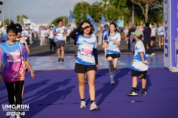 UMC RUN - VƯƠN TẦM KHÁT VỌNG - Ảnh #1876916