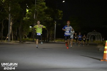 UMC RUN - VƯƠN TẦM KHÁT VỌNG - Ảnh #1941076