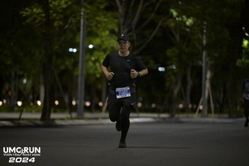 UMC RUN - VƯƠN TẦM KHÁT VỌNG - Ảnh #1943085
