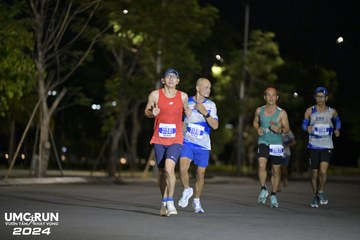 UMC RUN - VƯƠN TẦM KHÁT VỌNG - Ảnh #1940930