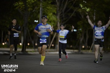UMC RUN - VƯƠN TẦM KHÁT VỌNG - Ảnh #1942389