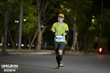 UMC RUN - VƯƠN TẦM KHÁT VỌNG - Ảnh #1941287