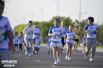 UMC RUN - VƯƠN TẦM KHÁT VỌNG - Ảnh #1944783