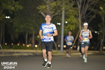 UMC RUN - VƯƠN TẦM KHÁT VỌNG - Ảnh #1942920