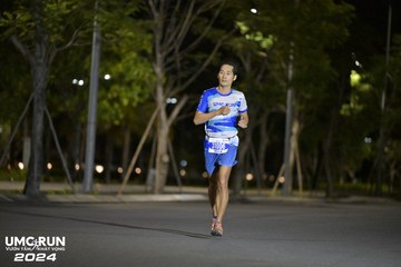 UMC RUN - VƯƠN TẦM KHÁT VỌNG - Ảnh #1940955