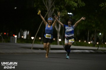 UMC RUN - VƯƠN TẦM KHÁT VỌNG - Ảnh #1943041