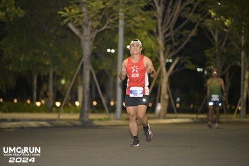 UMC RUN - VƯƠN TẦM KHÁT VỌNG - Ảnh #1943211