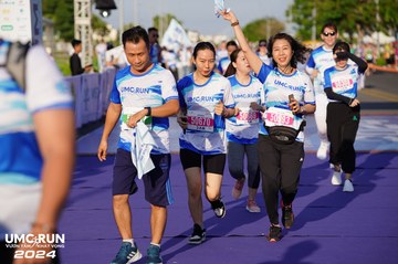 UMC RUN - VƯƠN TẦM KHÁT VỌNG - Ảnh #1876703