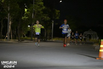 UMC RUN - VƯƠN TẦM KHÁT VỌNG - Ảnh #1941075