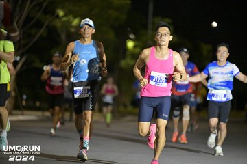 UMC RUN - VƯƠN TẦM KHÁT VỌNG - Ảnh #1941365