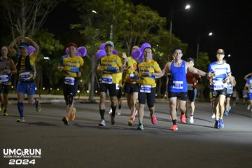 UMC RUN - VƯƠN TẦM KHÁT VỌNG - Ảnh #1941453