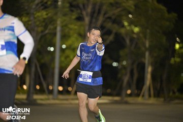 UMC RUN - VƯƠN TẦM KHÁT VỌNG - Ảnh #1942289