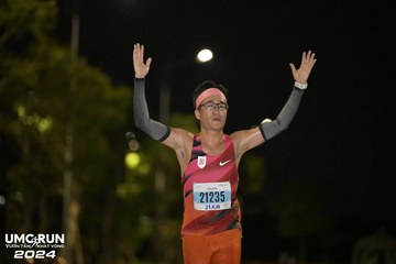 UMC RUN - VƯƠN TẦM KHÁT VỌNG - Ảnh #1943370