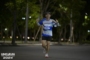 UMC RUN - VƯƠN TẦM KHÁT VỌNG - Ảnh #1942038
