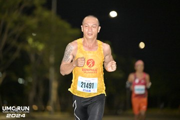 UMC RUN - VƯƠN TẦM KHÁT VỌNG - Ảnh #1943353