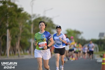 UMC RUN - VƯƠN TẦM KHÁT VỌNG - Ảnh #1945862