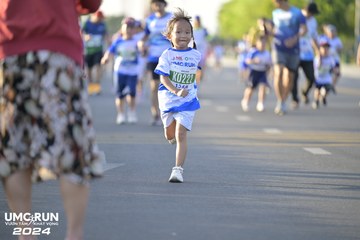 UMC RUN - VƯƠN TẦM KHÁT VỌNG - Ảnh #1944878