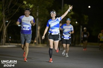 UMC RUN - VƯƠN TẦM KHÁT VỌNG - Ảnh #1941939