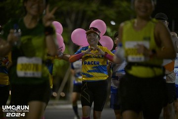 UMC RUN - VƯƠN TẦM KHÁT VỌNG - Ảnh #1942580