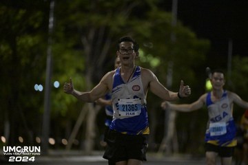 UMC RUN - VƯƠN TẦM KHÁT VỌNG - Ảnh #1943970