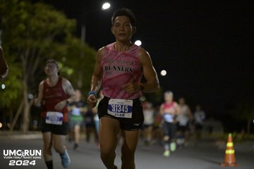 UMC RUN - VƯƠN TẦM KHÁT VỌNG - Ảnh #1941826