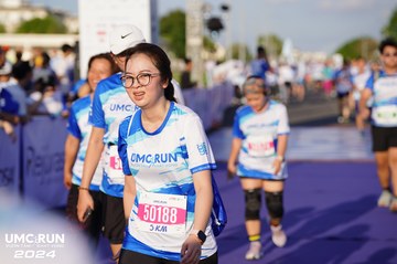 UMC RUN - VƯƠN TẦM KHÁT VỌNG - Ảnh #1876689