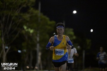 UMC RUN - VƯƠN TẦM KHÁT VỌNG - Ảnh #1943457