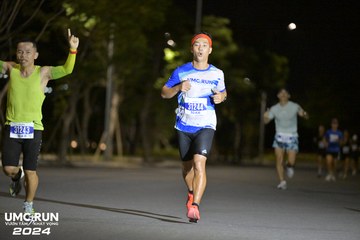 UMC RUN - VƯƠN TẦM KHÁT VỌNG - Ảnh #1941086