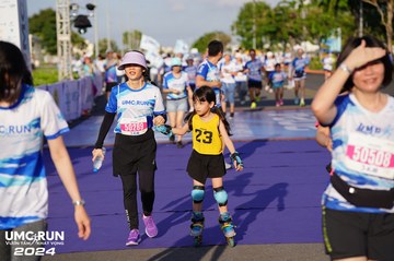 UMC RUN - VƯƠN TẦM KHÁT VỌNG - Ảnh #1876848