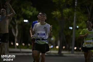 UMC RUN - VƯƠN TẦM KHÁT VỌNG - Ảnh #1942724