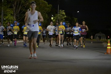 UMC RUN - VƯƠN TẦM KHÁT VỌNG - Ảnh #1942206