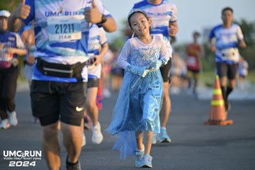 UMC RUN - VƯƠN TẦM KHÁT VỌNG - Ảnh #1946228