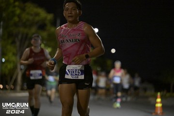 UMC RUN - VƯƠN TẦM KHÁT VỌNG - Ảnh #1941828