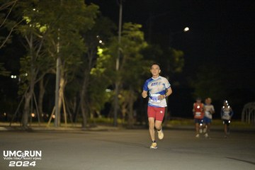 UMC RUN - VƯƠN TẦM KHÁT VỌNG - Ảnh #1940910