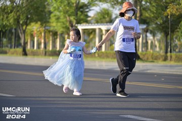 UMC RUN - VƯƠN TẦM KHÁT VỌNG - Ảnh #1945032