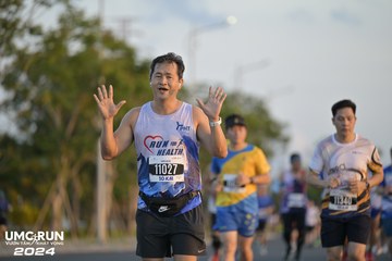 UMC RUN - VƯƠN TẦM KHÁT VỌNG - Ảnh #1946104