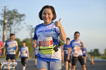 UMC RUN - VƯƠN TẦM KHÁT VỌNG - Ảnh #1946385
