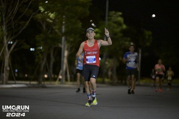 UMC RUN - VƯƠN TẦM KHÁT VỌNG - Ảnh #1942044