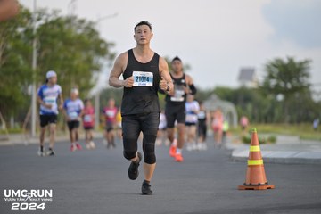 UMC RUN - VƯƠN TẦM KHÁT VỌNG - Ảnh #1945621